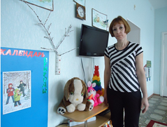 Бардакова Ирина Алексеевна